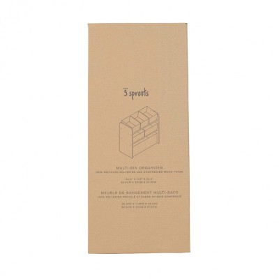 Organizator din material reciclat pentru jucarii, Cream, 3 Sprouts foto