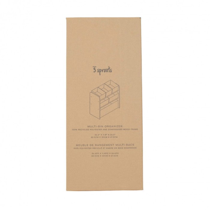 Organizator din material reciclat pentru jucarii, Cream, 3 Sprouts