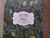 Autumn Magic: Gorgeous Autumn Patterns to Color (Color Magic)