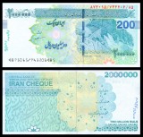 IRAN █ bancnota █ 200 Toman 2000000 Rials █ 2023 UNC PESTE_2000BANCNOTE_UNC_AICI