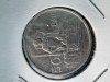 50 Bani 1956, Romania, KM# 86, Cu-Ni, 25mm - Moneda Romaneasca