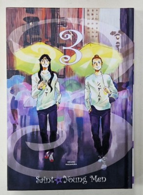 SAINT YOUNG MEN by HIKARU NAKAMURA , no. 3 , BENZI DESENATE , 2020 foto
