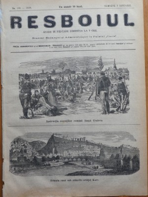 Ziarul Resboiul, nr. 168, 1878; Instructia recrutilor romani la Craiova foto