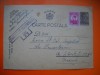 HOPCT CARTE POSTALA NR 515 P -CENZURAT BUCURESTI 568 - ANUL 1944 / TIMBRUL FIX REGELE MIHAI -STAMPILOGRAFIE -CIRCULATA