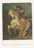 FA30-Carte Postala- CEHIA - Delacroix E. - Zapas S Levhartem, necirculata, Fotografie