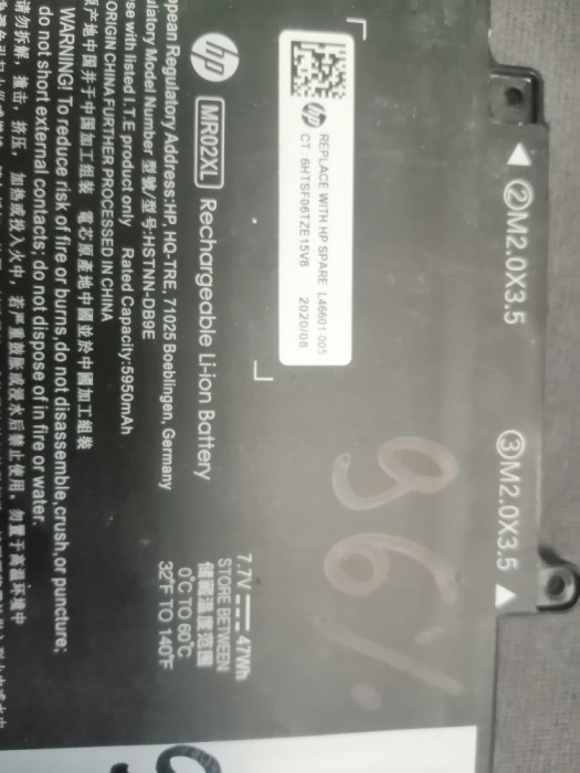 Baterie originala HP MR02XL, Elite x2 G4 Tablet