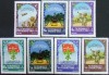 YEMEN K. -SCOUTISM-JAMBOREA 1967,Serie 7 V.-MNH**. - YK 051A, Asia, Organizatii internationale