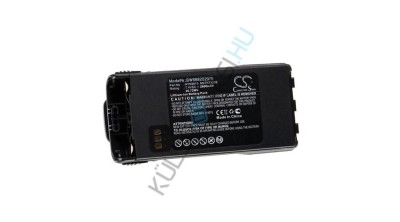 Baterie radio VHBW de &amp;icirc;nlocuire pentru Motorola NNTN7032A, NNTN7032, NNTN6263, HNN9815 - 2800 mAh 7,4 V Li-Ion foto