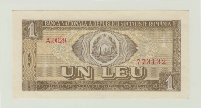ROMANIA - BANCNOTA 1 LEU 1966 UNC ( NOUA ) , B1.132