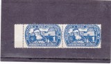 ROMANIA 1905? - JUDAIKA, MNH CINDETELLA, IN PERECHE , PRET /TIMBRU
