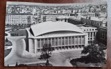 QW23 B - Carte postala - tematica turism - vedere - Romania - Bucuresti 173, Circulata, Fotografie