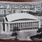QW23 B - Carte postala - tematica turism - vedere - Romania - Bucuresti 173