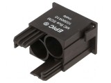 Epic MC Bus SCM Adapter