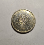 Canada 1 Dollar 1964 UNC, America de Nord