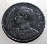 B.464 TAILANDA THAILANDA RAMA IX 5 SATANG 2493/1950