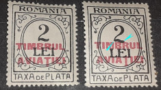 Eroare Romania 1931 taxa de plata supratipar timbrul aviatiei nestampilatat foto