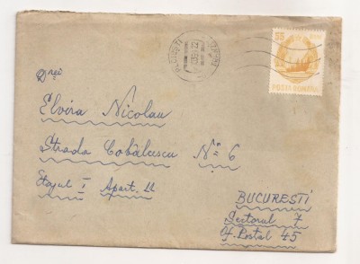 FD22 - Plic Circulat Intern, Ploiesti-Bucuresti , Include Corespondenta - 1969 foto