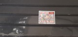 Timbre straine dupa anul 1950, Stampilat