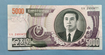Coreea de Nord - 5000 Won (2006) s877 foto