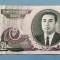 Coreea de Nord - 5000 Won (2006) s877