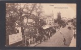 Carte Postala Romania - Galati - Strada Domneasca