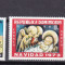 Dominicana 1973 Craciun picturi MI 1049-1051 MNH