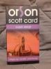 COPIII MINTII (JOCUL LUI ENDER VOL 4)-ORSON SCOTT CARD
