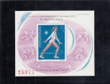 1979 LP 989 A IV-A CONFERINTA EUROPEANA A SPORTULUI COLITA NEDANTELATA MNH, Nestampilat