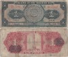 1943 ( 7 VII ) , 1 peso ( P-38a ) - Mexic
