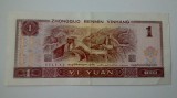 BANCNOTA CHINA 1 YUAN 1990 xf.