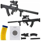 MITRALIERĂ MARE PENTRU BILE LASER REPLICA