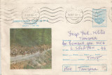 Romania, Brasov, Sarbatoarea junilor si a primaverii, plic circulat, 1980