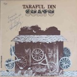 Disc vinil, LP. TARAFUL DIN SUATU, JUD. CLUJ-TARAFUL DIN SUATU