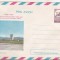 bnk ip Aeroportul Baia Mare - necirculat - 0083/76