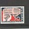Liechtenstein 1962 Europa CEPT, MNH AC.028