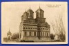 Curtea de Arges Monastirea (Manastirea) 1926 - printata, circulata, timbre, Necirculata, Fotografie
