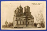 Curtea de Arges Monastirea (Manastirea) 1926 - printata, circulata, timbre, Necirculata, Fotografie