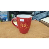 Cana Cafea Ceai #A7233han