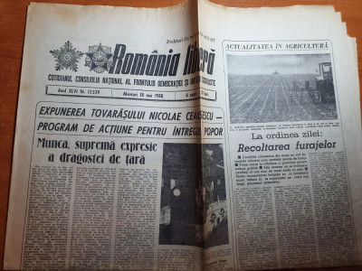 romania libera 18 mai 1988-platforma industriala harsova,articol jud. mehedinti foto