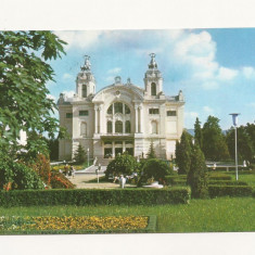 RF11 -Carte Postala- Cluj, Teatrul National, circulata 1967