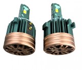 Cumpara ieftin Set Becuri H7 cu LED 3570 50w CANBUS 4800lumen 6000k Voltaj: 12-24V