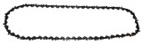 Redback Lant taiere 40cm 3/8&quot; motoferastrau E216C