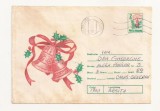 Plic FDC Romania - Craciun , circulat Eroare
