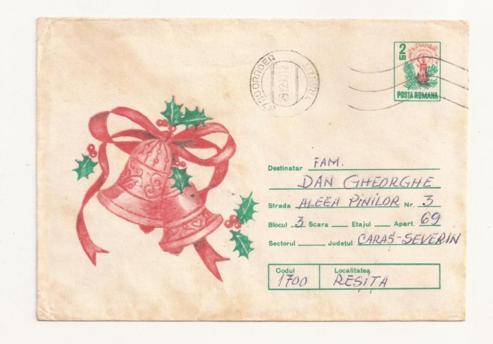 Plic FDC Romania - Craciun , circulat Eroare