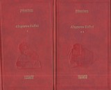 Alegerea Sofiei de William Styron (2 vol.) Adevarul