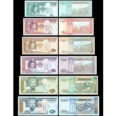Mongolia 2019-20 - set necirculata
