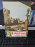 Rebus, revistă bilunară de divertisment, 1 oct. 1985, nr. 19, 679, anul 29, 151