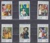 A12 S4 1 - Timbre foarte vechi - Fosta Germanie Democrata - DDR - obiceiuri, Germania, Arta, Nestampilat