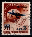 Romania 1952, LP 318, 75 ani U.P.U. (supratipar), EROARE - "POSTA AEPIANA", stampilat.