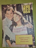 revista cinema septembrie 1985